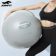 Fitball Yoga Ball Swiss Ball 2022 Joinfit Pro Front