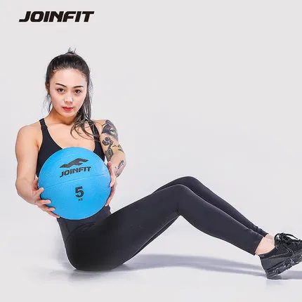 Medicine Ball Bouncing Colorful KG 2022 Front 1
