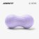 Massage Ball Peanut Joinfit 2022 violet